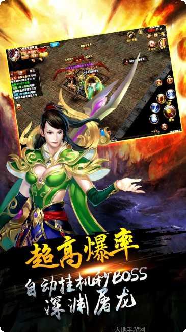 沉默飞扬复古版攻略