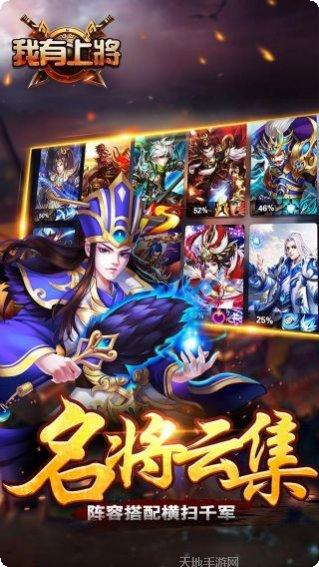 我有上将BT高倍返利礼包