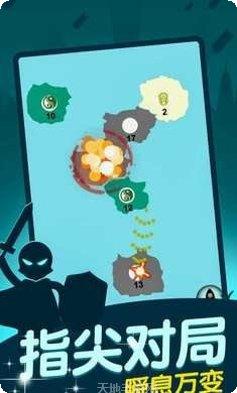 抢地盘大战玩法介绍
