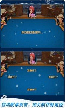 尚优国际游戏攻略