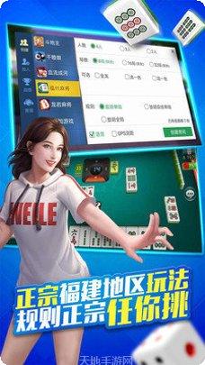 尚优国际最新版本