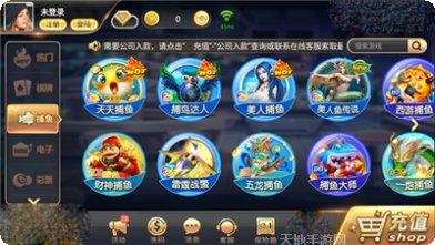 衦禧棋牌在线比赛