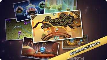 机器人车游戏操作