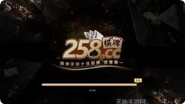 52徐州麻将技巧