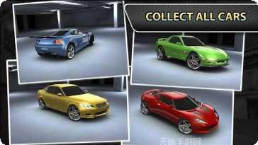 汽车公路赛无限金币