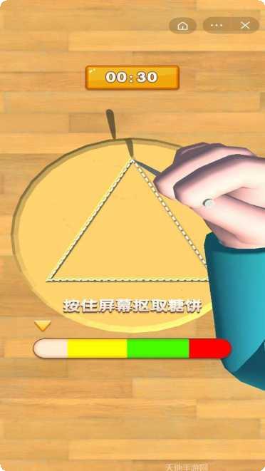 鱿鱼大逃亡游戏攻略