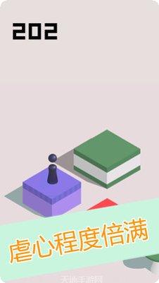 功夫跳跃最新版本