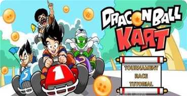 龙珠超星游戏攻略