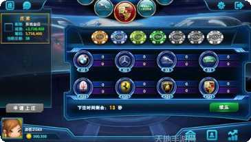 乐潮棋牌最新版本
