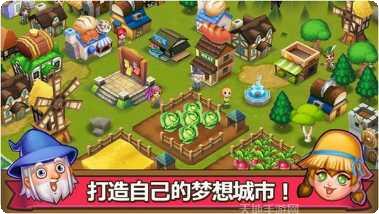 冒险小分队最新活动