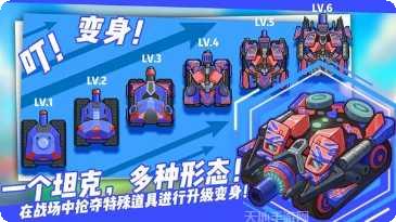 超次元ar装备获取