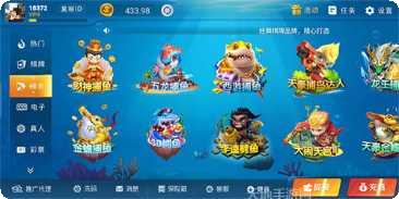 玲珑棋牌苹果版