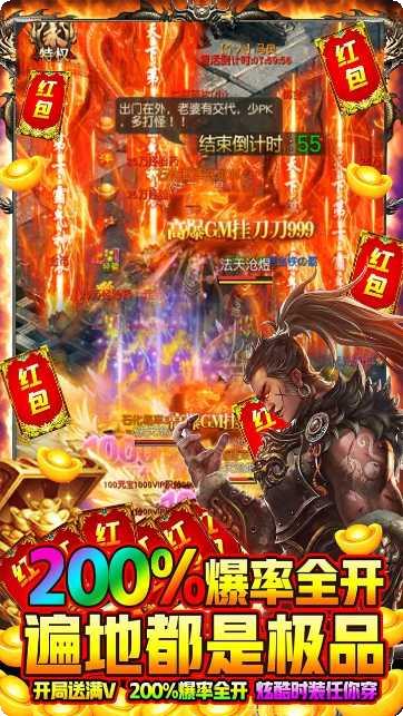 幻化之锋角色推荐