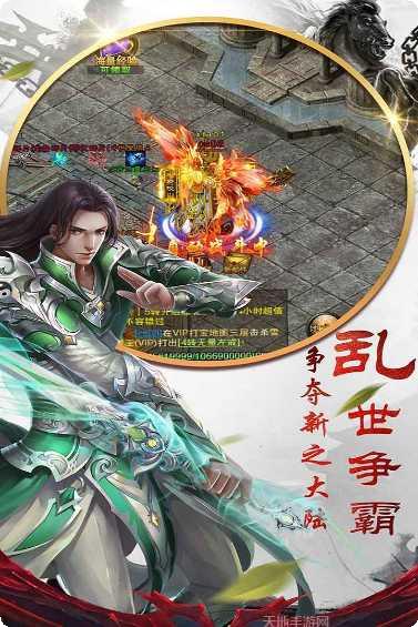 穿越山谷技巧分享