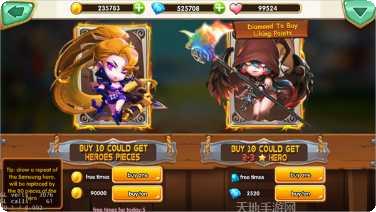 MagicTown涂涂乐幼儿颜色启蒙下载