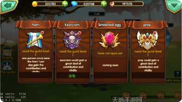 MagicTown涂涂乐幼儿颜色启蒙评测