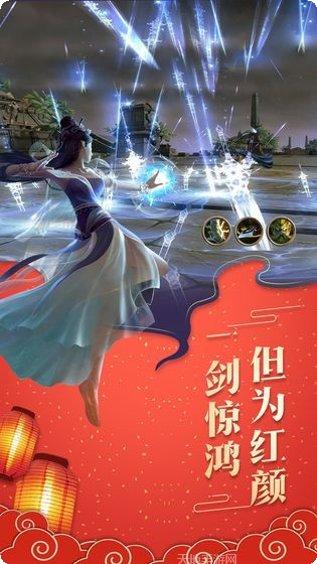 九州王权录攻略