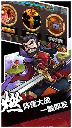 中华英雄传奇武媚娘副本挑战