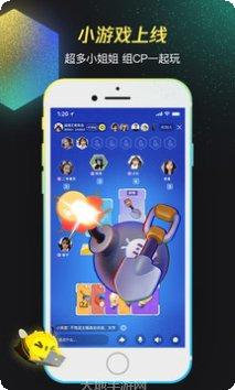 wegame电竞传奇最新版本
