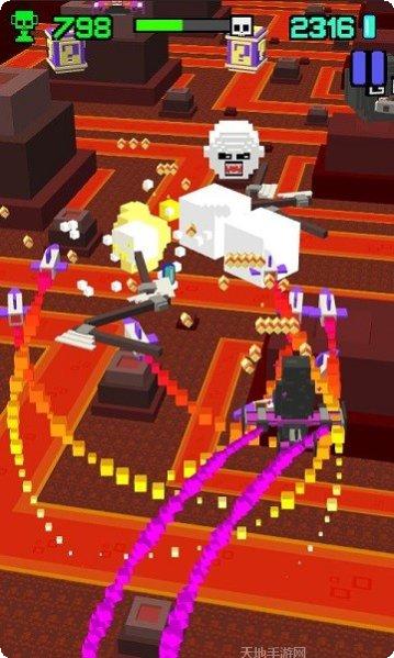 天空骑手下载安装