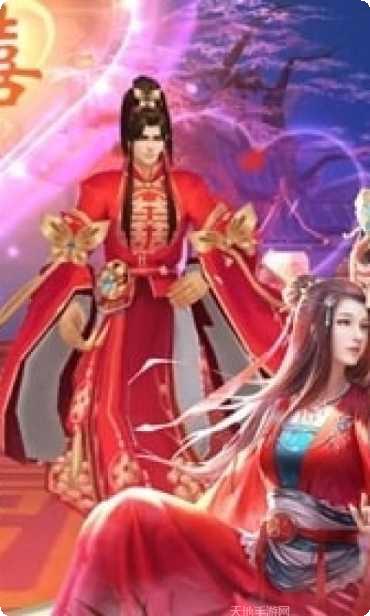 斗帝传奇副本挑战
