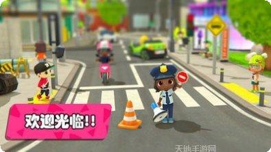 梦幻农场派对礼包码