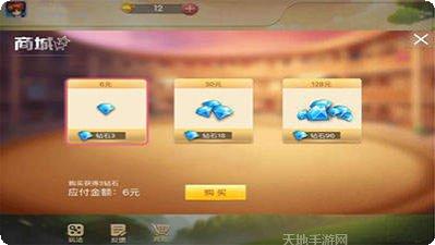 潜江千分手游玩法