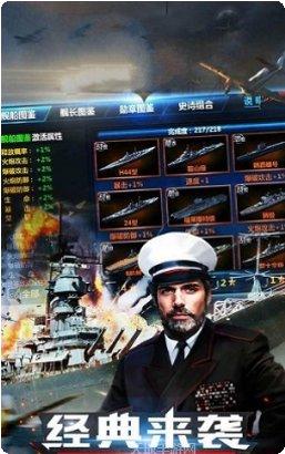 大洋传奇沙城激活码