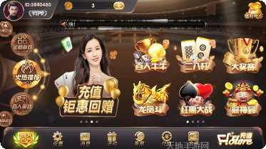 秦朝国际游戏攻略