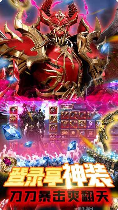 中娅之光BT超V至尊抽最新版本