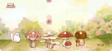 瑞亚节奏音乐选择