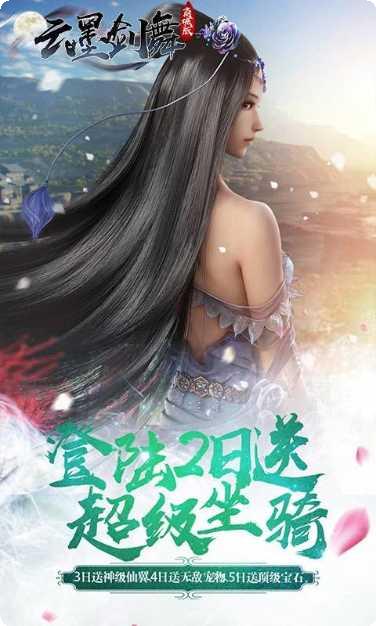 天刀商城版最新版本