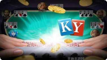 乐禧棋牌游戏