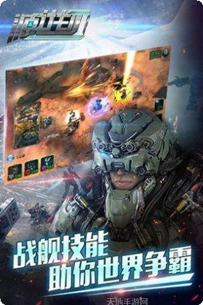 源计划百度版激活码