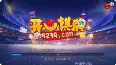 必发娱乐游戏攻略