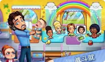 美味餐厅模拟器下载