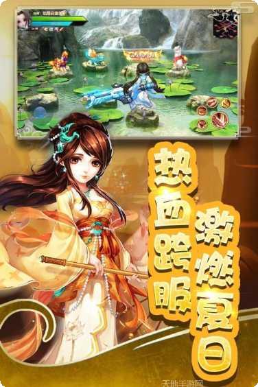 全民来养猪2最新版本