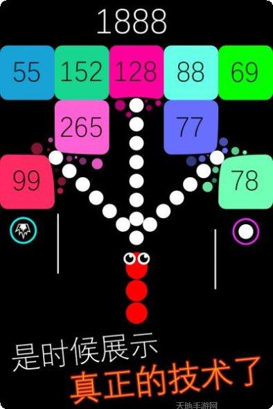 跳舞的蛇蛇游戏下载地址