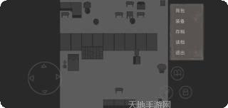 消失了的手机2隐藏关卡