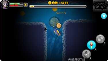 被诅咒的宝藏2下载地址