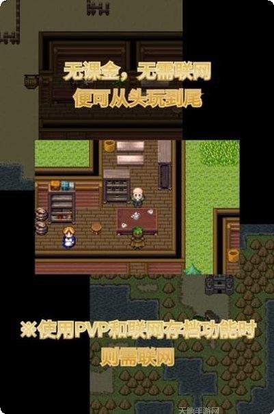 召唤者地牢攻略