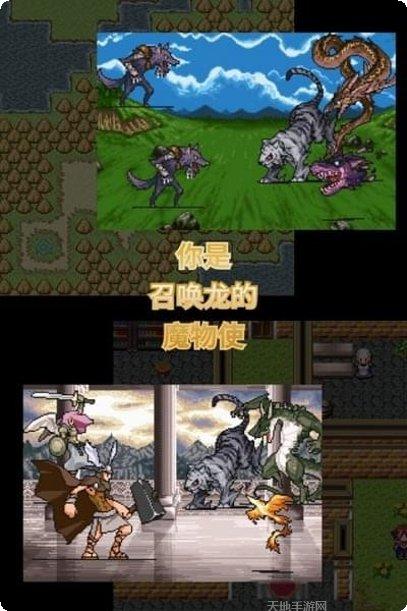 召唤者地牢角色推荐