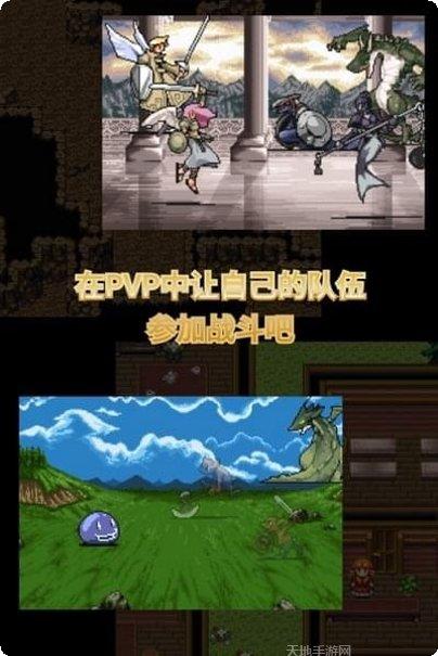召唤者地牢副本挑战