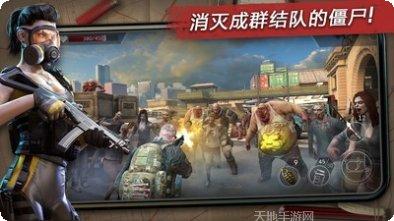 命悬一日无限金条版激活码
