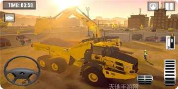 建筑施工模拟器下载