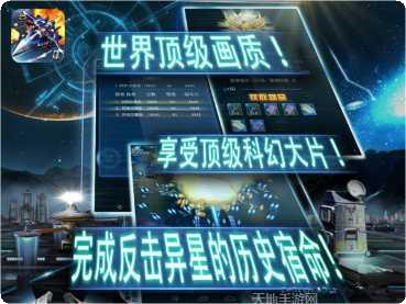 全民打魔兽玩法介绍