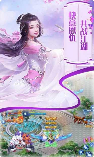 百恋成仙BT角色介绍