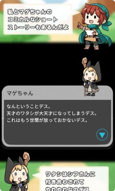 纸牌战斗玩法介绍