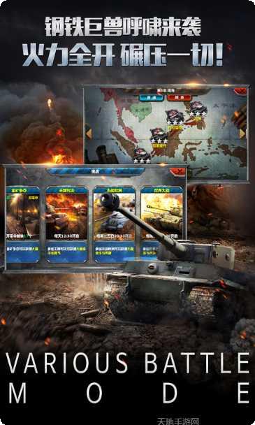 图乐棋牌安卓版