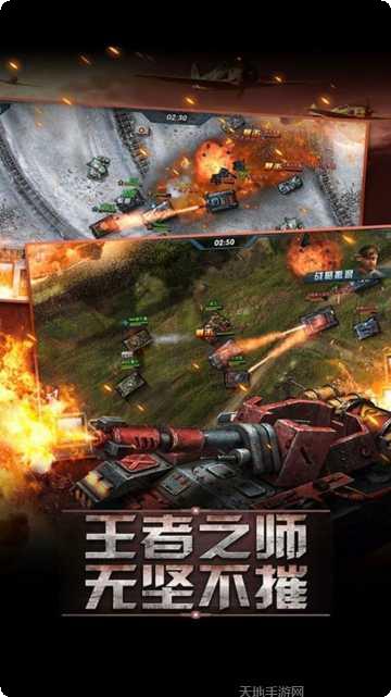 图乐棋牌苹果版